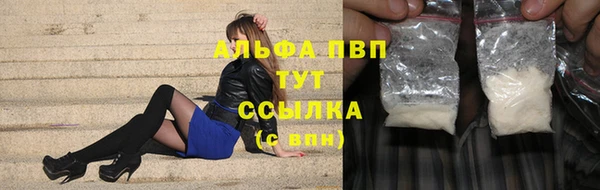 МДПВ Белоозёрский