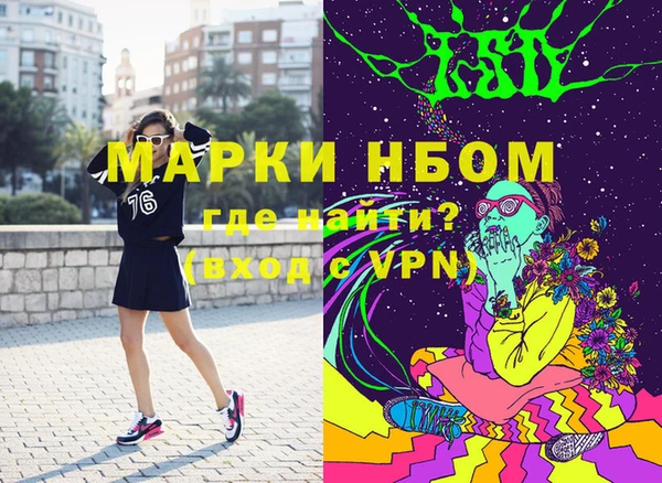 МДПВ Белоозёрский