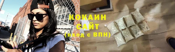 таблы Баксан
