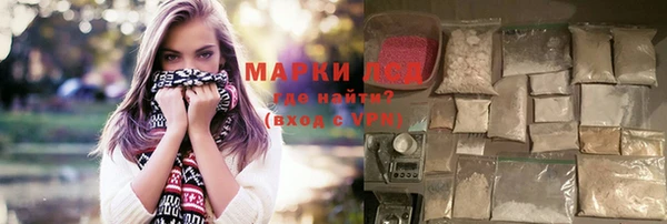 кокаин VHQ Белокуриха