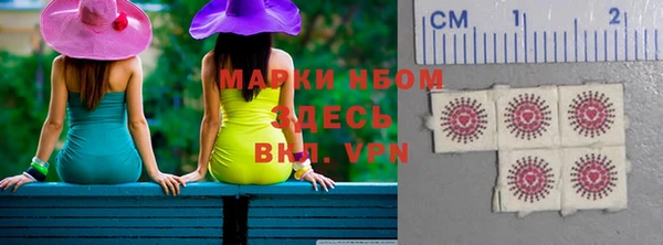 таблы Баксан