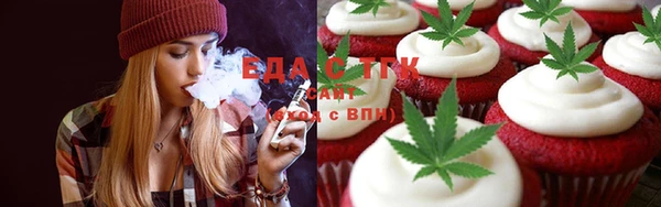 кокаин VHQ Беломорск