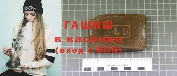 таблы Баксан