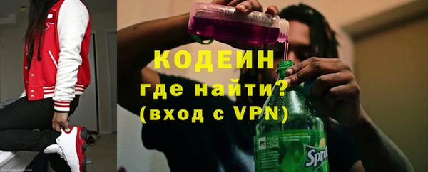 таблы Баксан