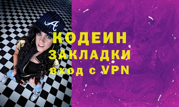 круглые Балахна