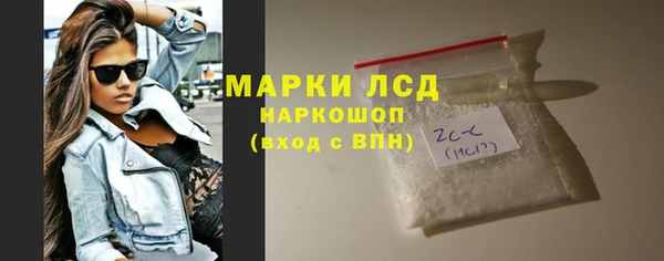 таблы Баксан