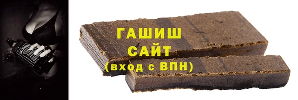 МДПВ Белоозёрский