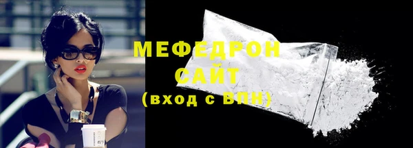 кокаин VHQ Белокуриха