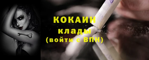 таблы Баксан