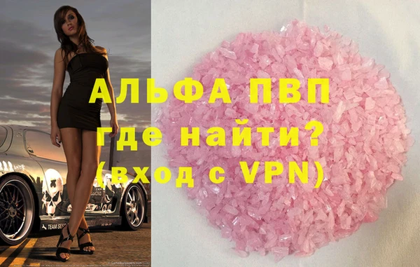 МДПВ Белоозёрский