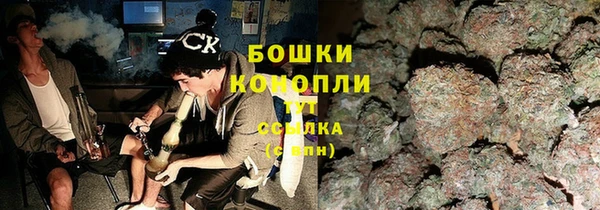 COCAINE Балабаново
