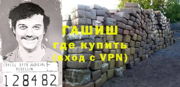 МДПВ Белоозёрский