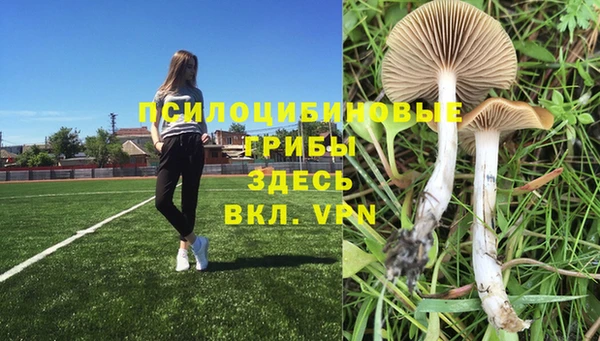 таблы Баксан