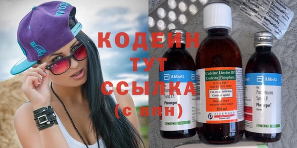 кокаин VHQ Белокуриха