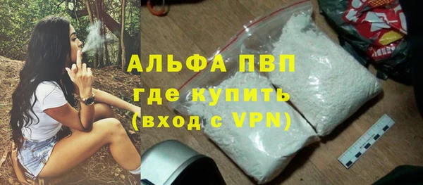 таблы Баксан