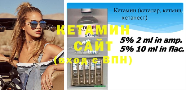 таблы Баксан