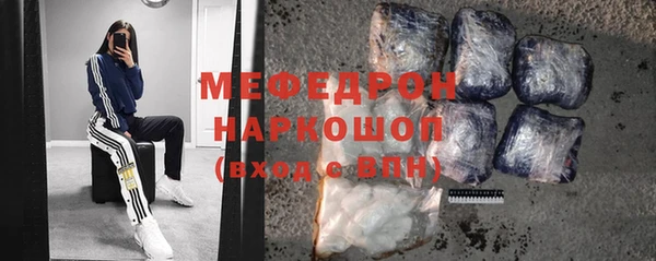 МДПВ Белоозёрский