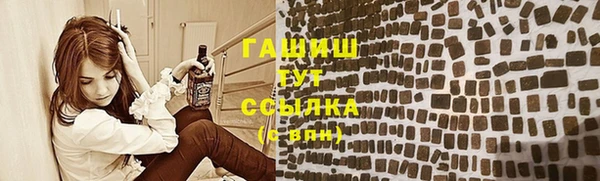 круглые Балахна