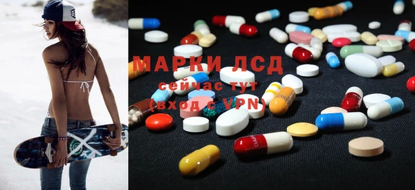 COCAINE Балабаново
