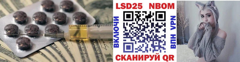 купить наркотик  Высоковск  мориарти состав  Лсд 25 экстази ecstasy 
