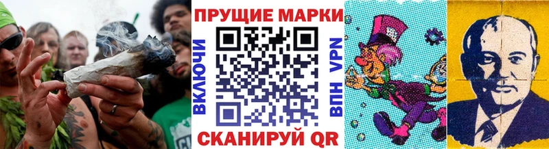 мега сайт  Высоковск  Марки N-bome 1,8мг  где можно купить  