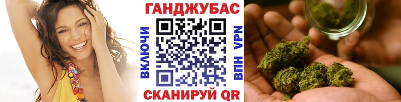 купить наркотики сайты  Высоковск  kraken ONION  МАРИХУАНА OG Kush 